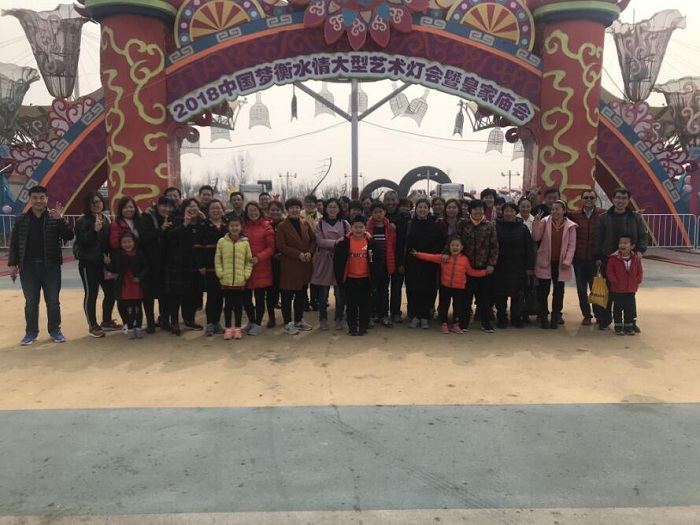 公司组织2018年员工一日游活动