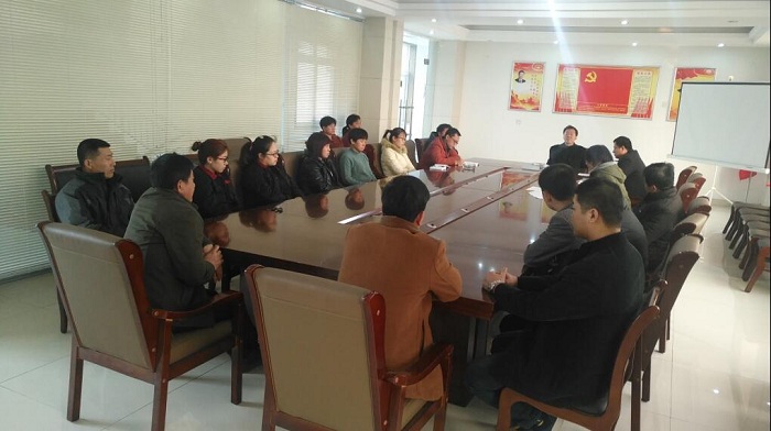 公司新员工培训