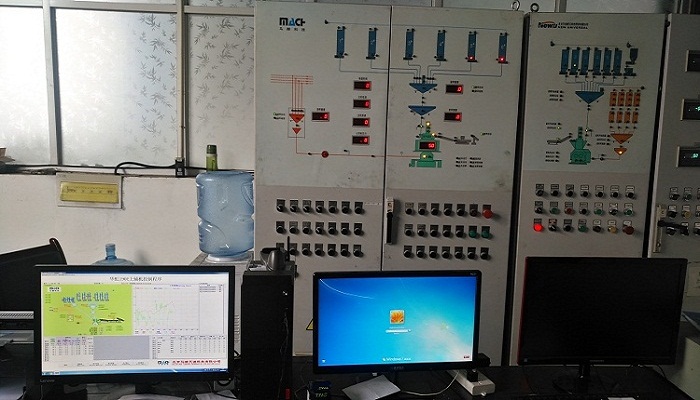 喜贺 华虹止水带信息化监造系统正式运行