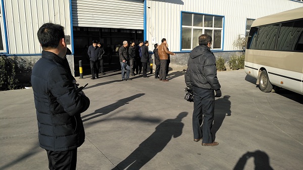 衡水银行领导来华虹调研