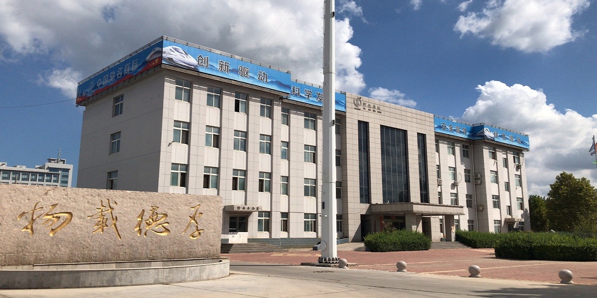 微信图片_20200914172848.jpg 微信图片_20200914172848.jpg