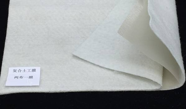复合土工膜