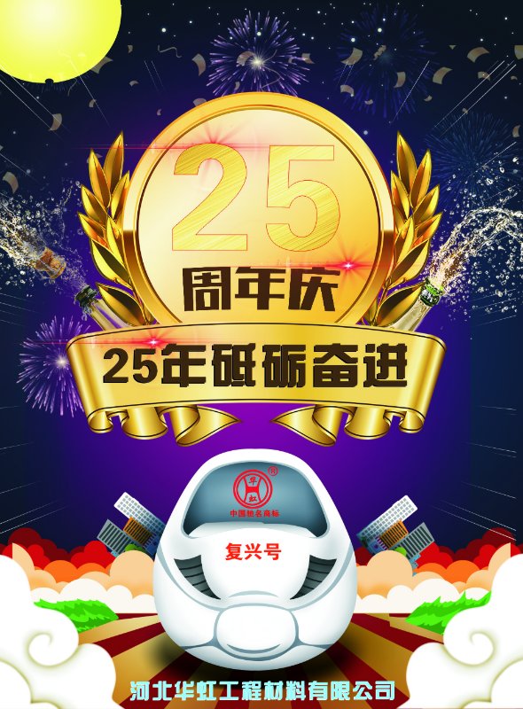 微信图片_20190329090617.jpg 微信图片_20190329090617.jpg