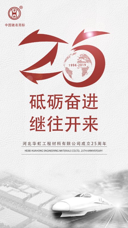 微信图片_20190328160539.jpg 微信图片_20190328160539.jpg