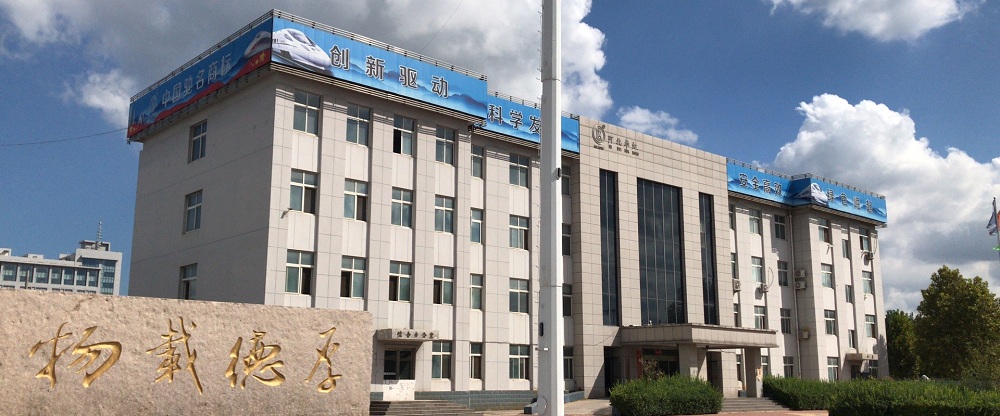 微信图片_20200914172848.jpg 微信图片_20200914172848.jpg