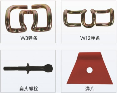 预埋件附属配件