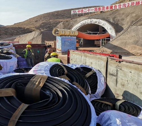 台岔沟2号遂道项目