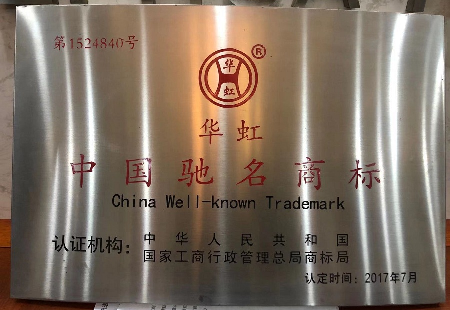 微信图片_20201222132009 - 副本.jpg