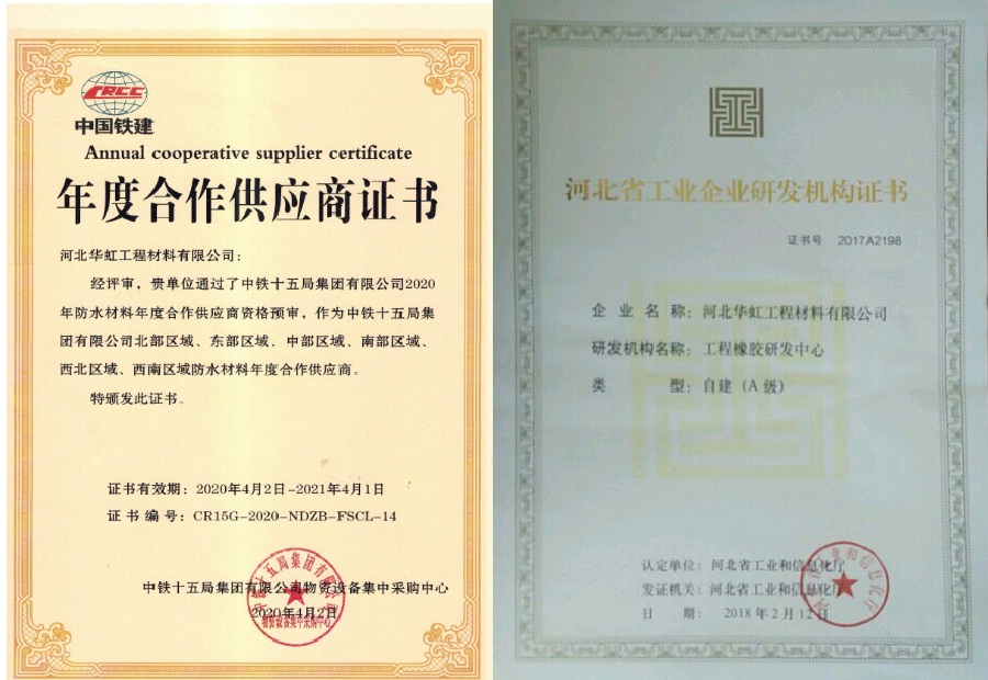 微信图片_20201222132009 - 副本.jpg