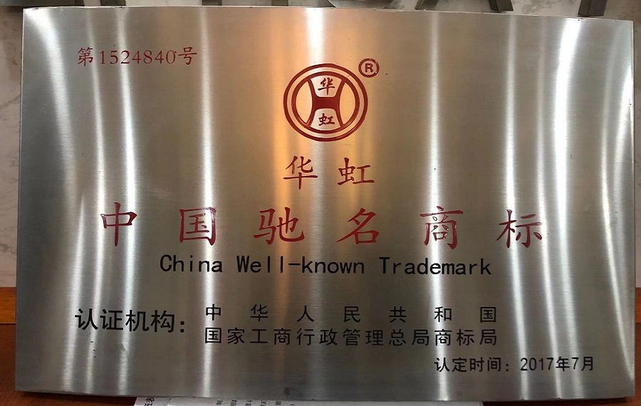 微信图片_20201222132009 - 副本 - 副本.jpg