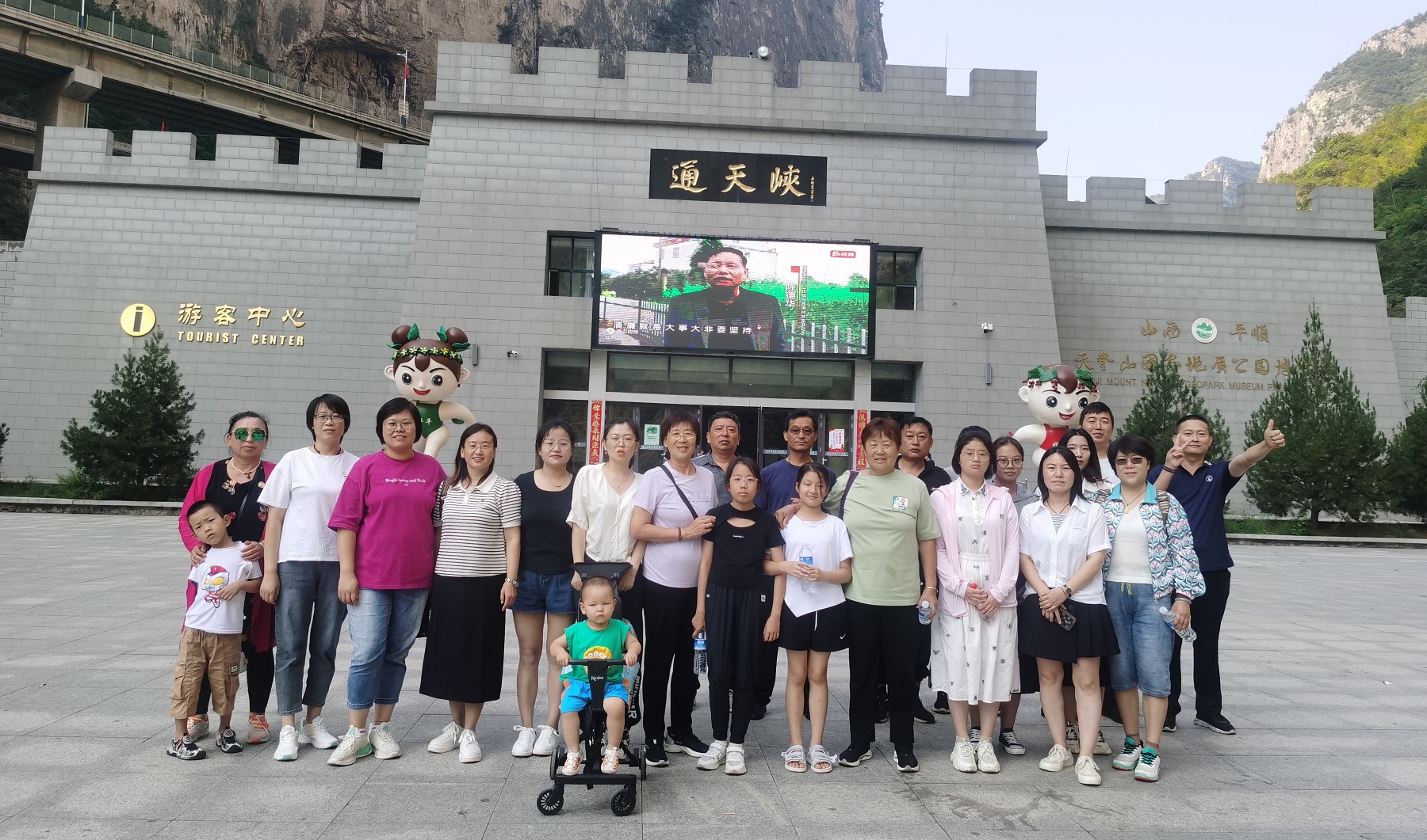 合影11.jpg 合影11.jpg