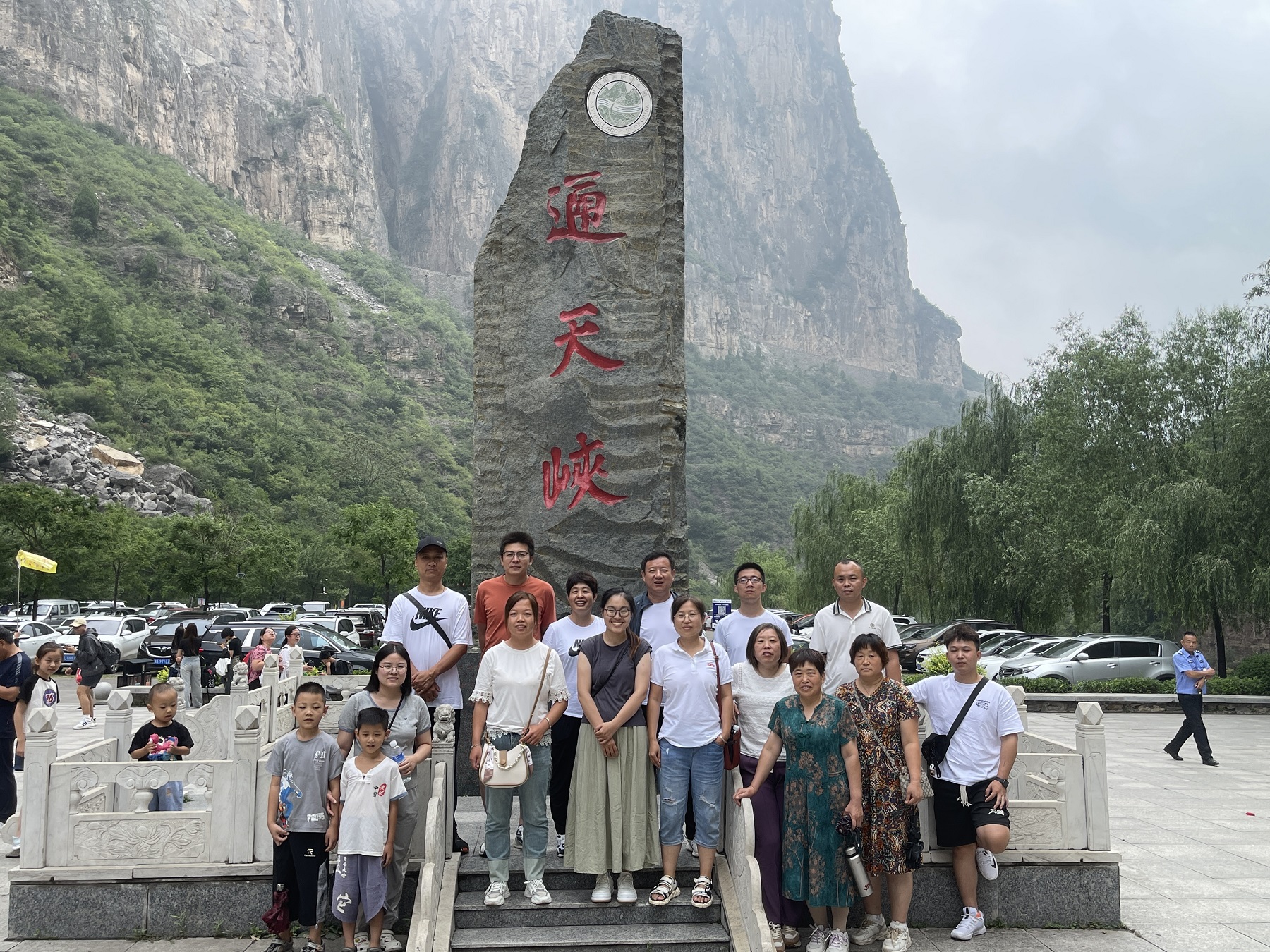 合影3.jpg 合影3.jpg