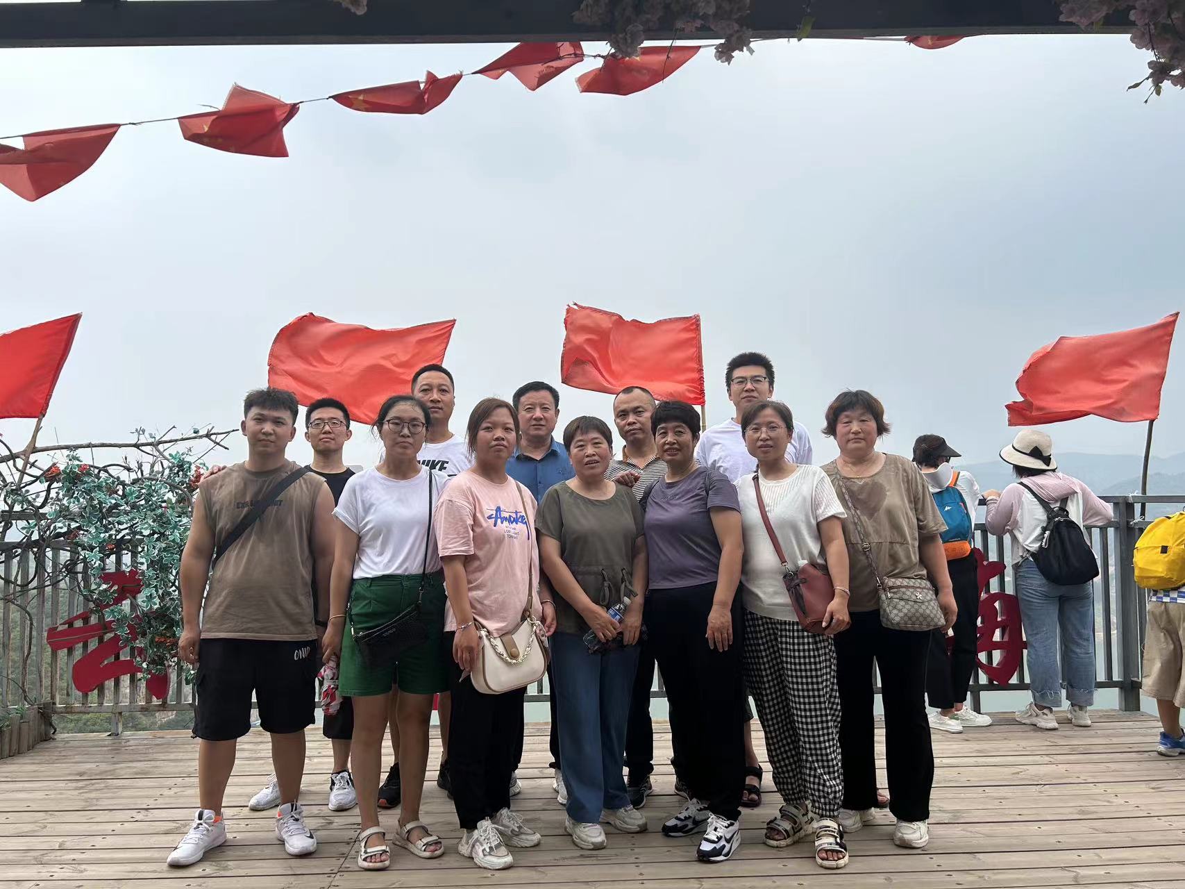 合影5.jpg 合影5.jpg