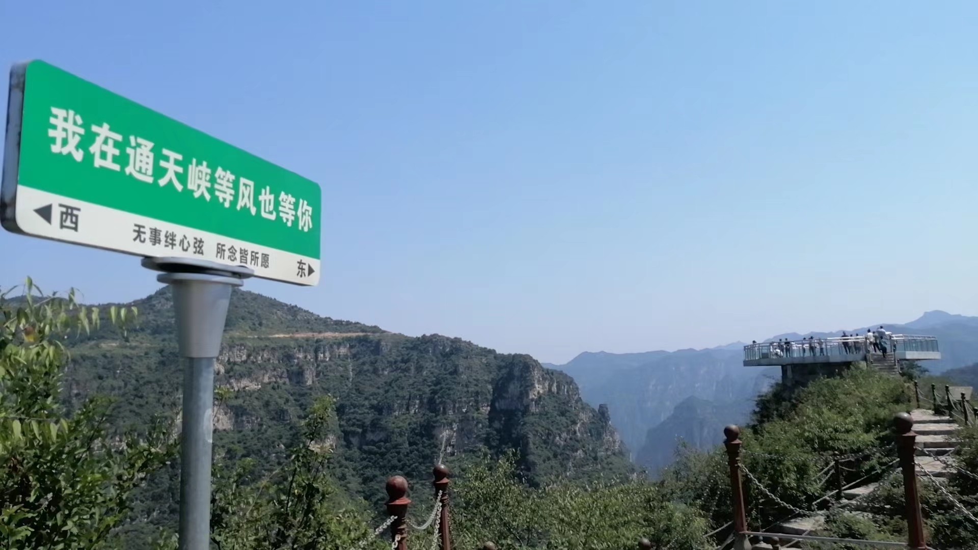 微信图片_20230820162953.jpg 微信图片_20230820162953.jpg