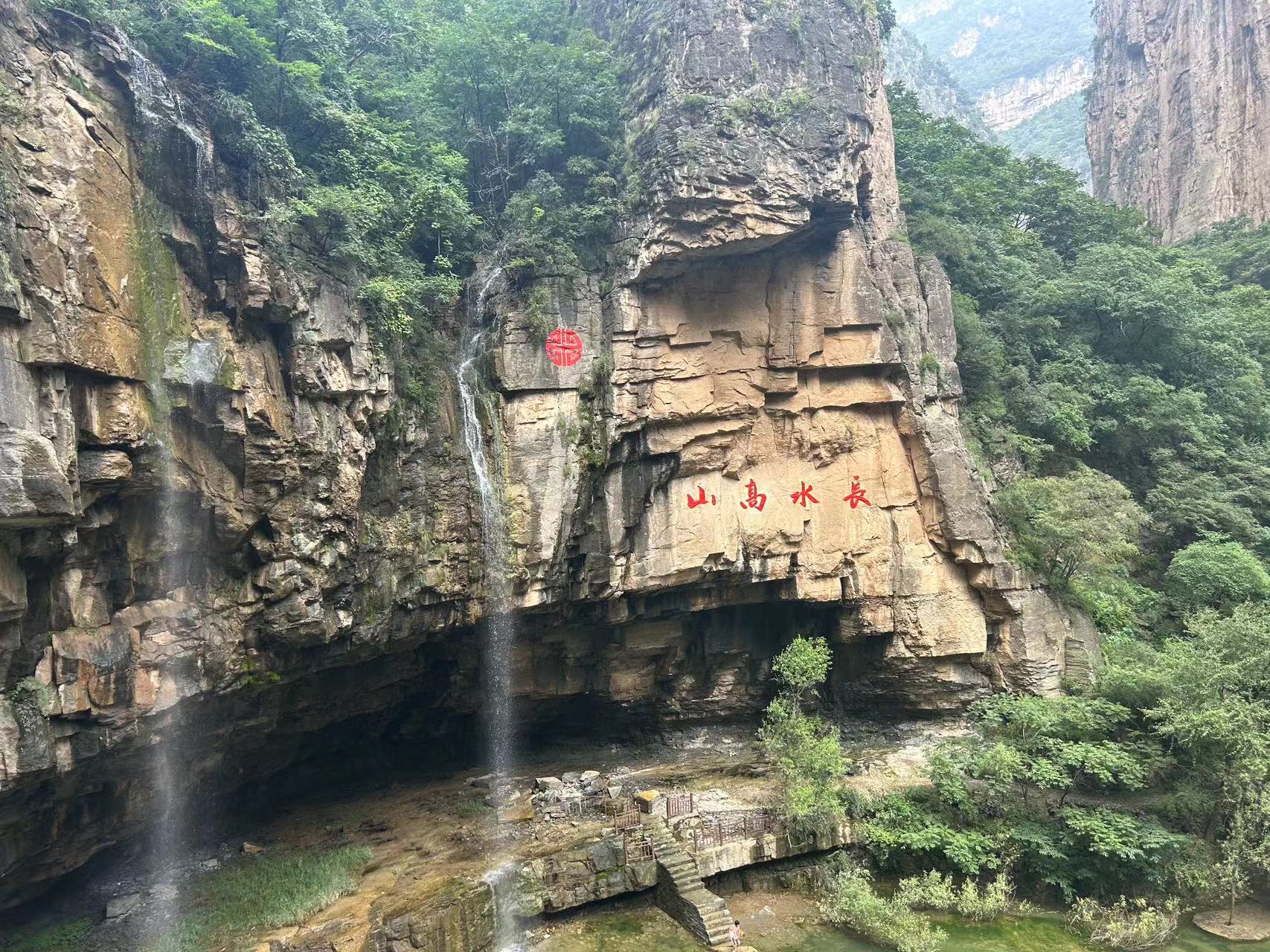 微信图片_20230821083153.jpg 微信图片_20230821083153.jpg