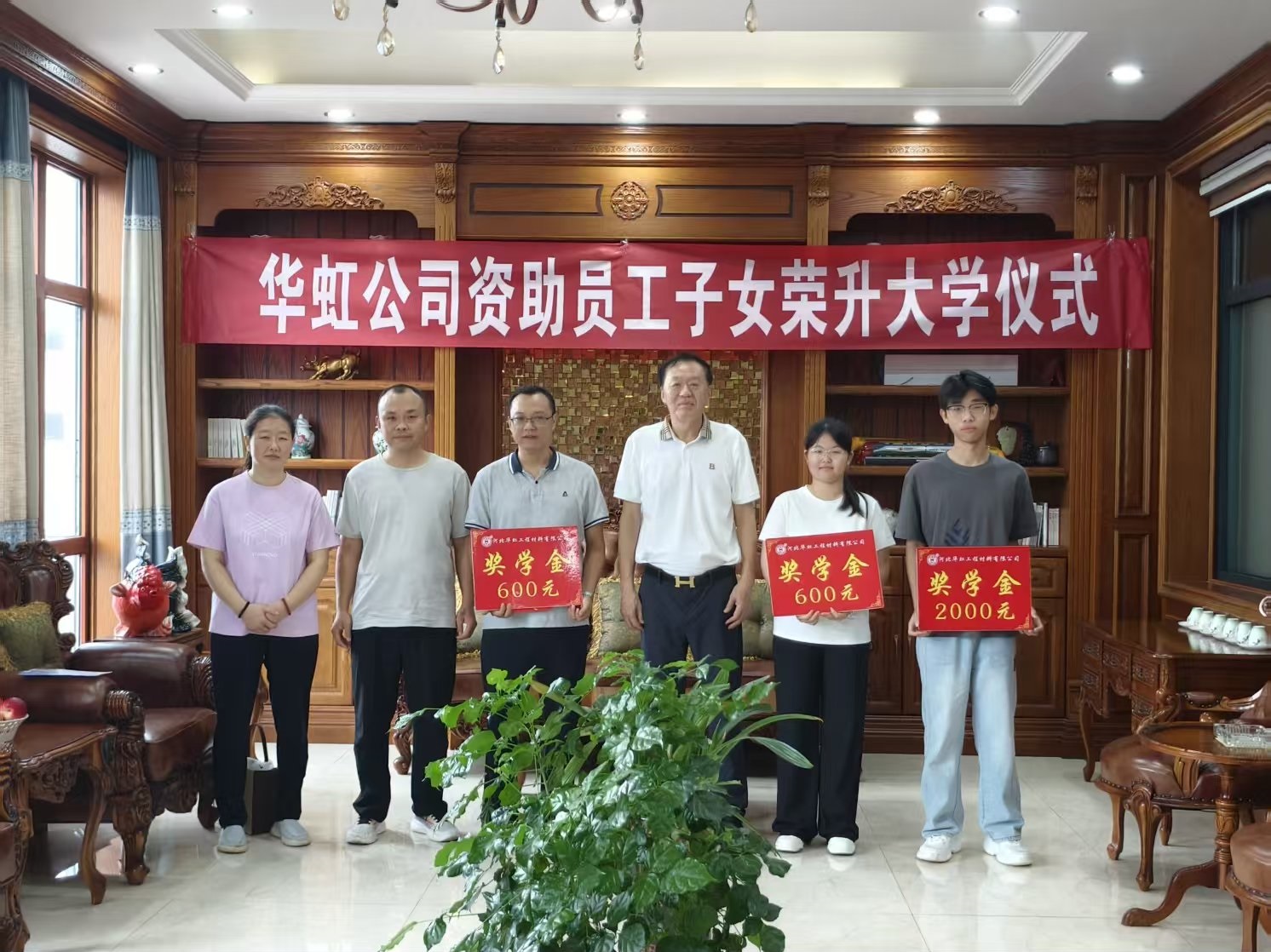 微信图片_20260818084946_74_107.jpg