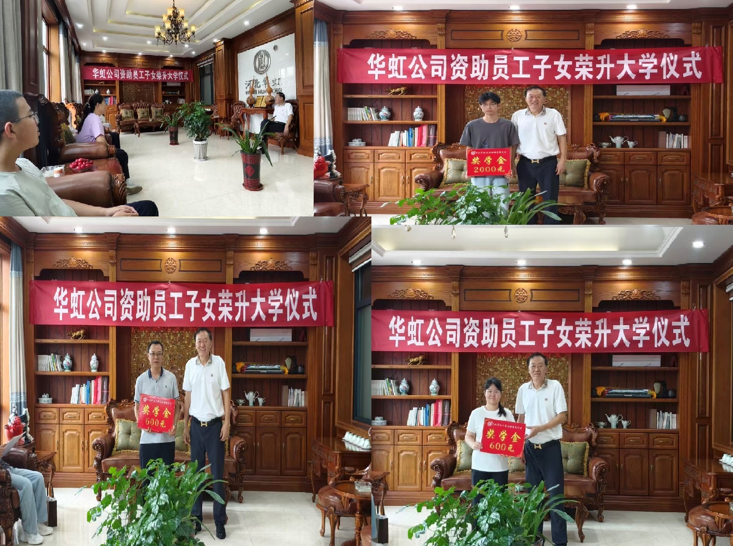 微信图片_20260818085000_83_107 - 副本.jpg
